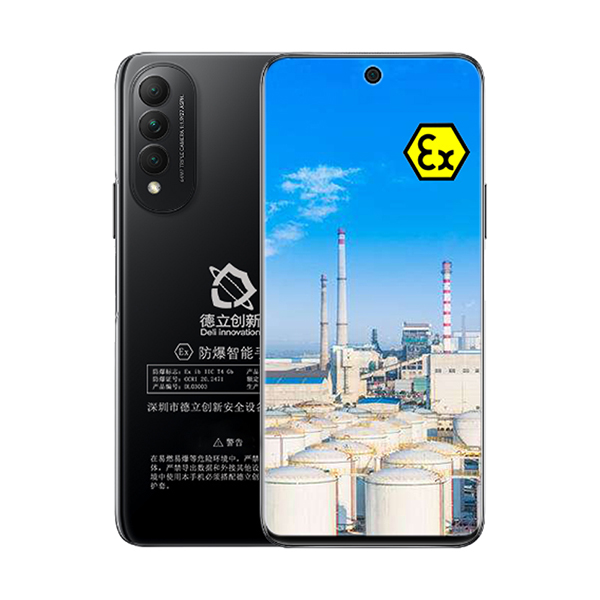 防爆相機（jī）