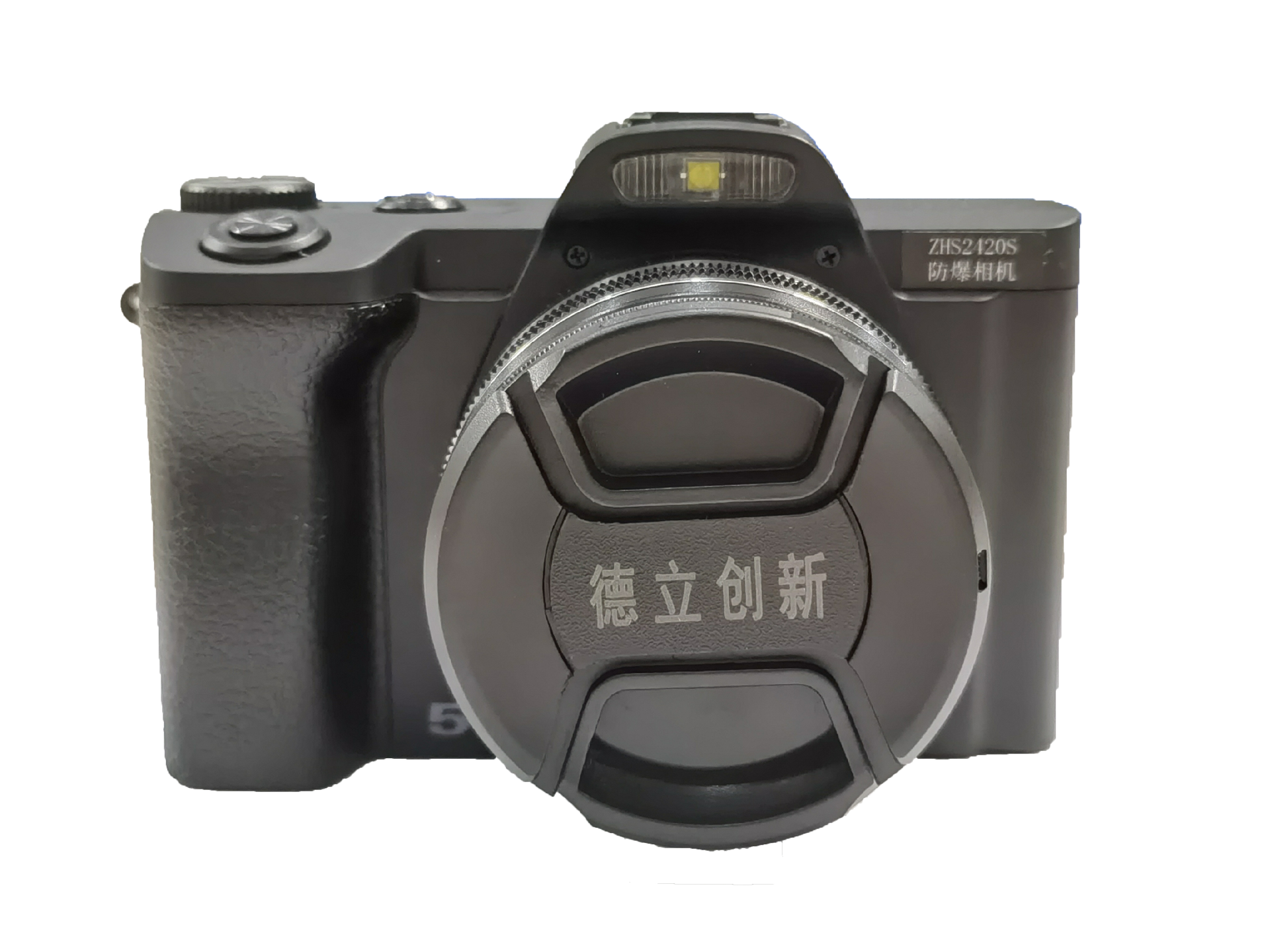 防爆相機（jī）