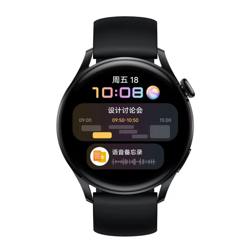 防（fáng）爆智能手表