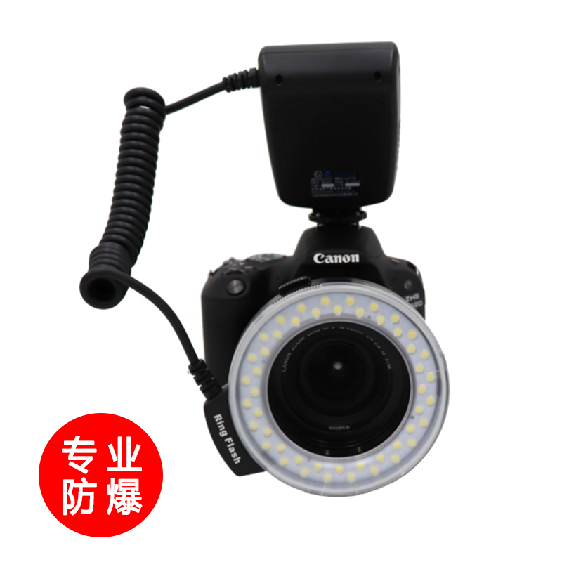 防爆相機(jī)有哪些特點
