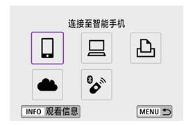 防(fáng)爆相(xiàng)機