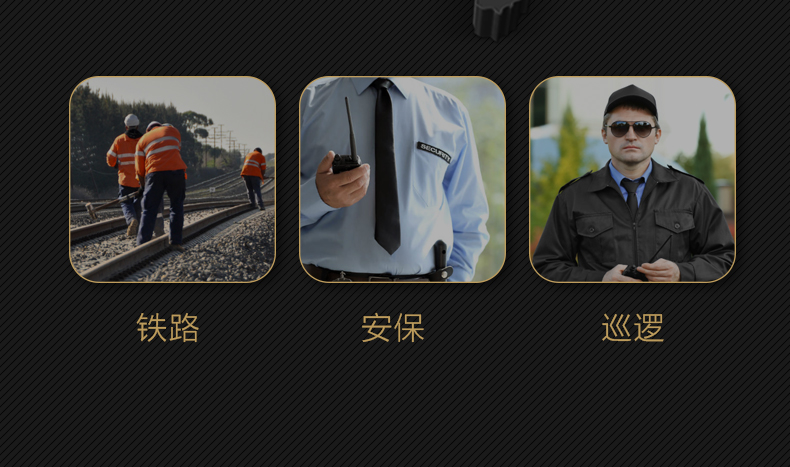 防爆(bào)執法記錄儀(yí)