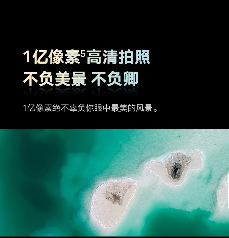 防爆手（shǒu）機