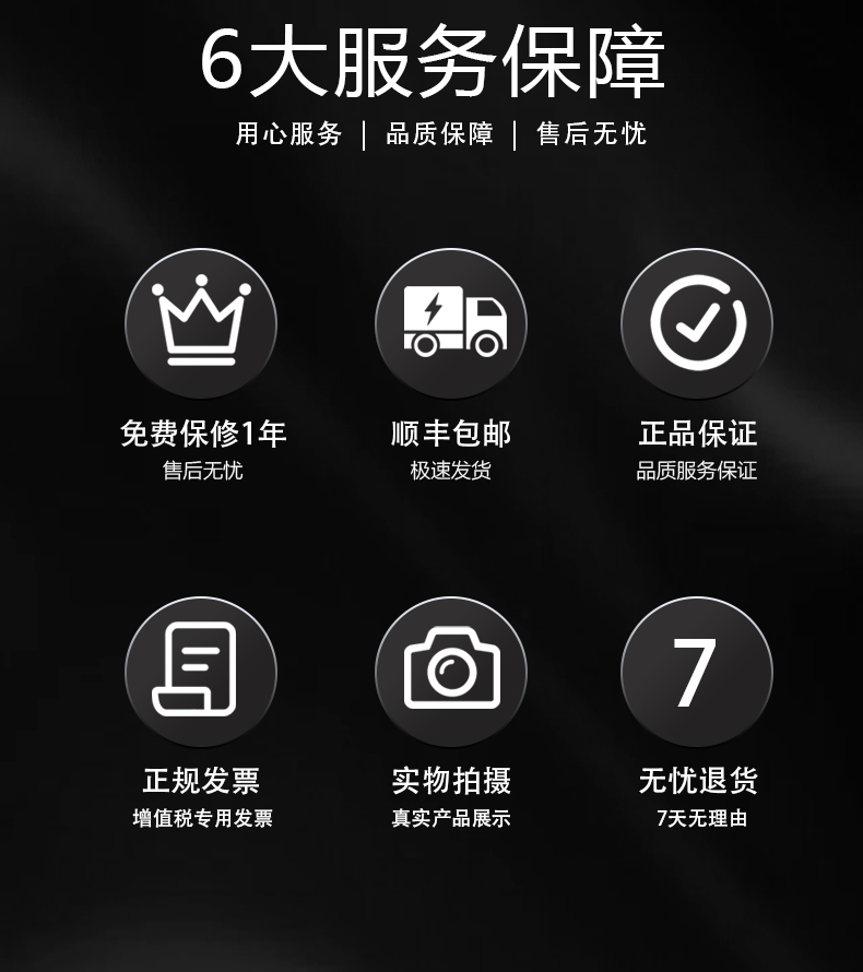 防（fáng）爆（bào）合格（gé）證